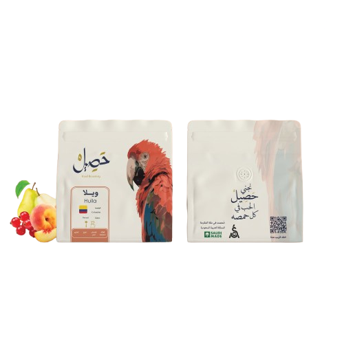 حصيل | ويلا - كولومبيا | 1 كيلو