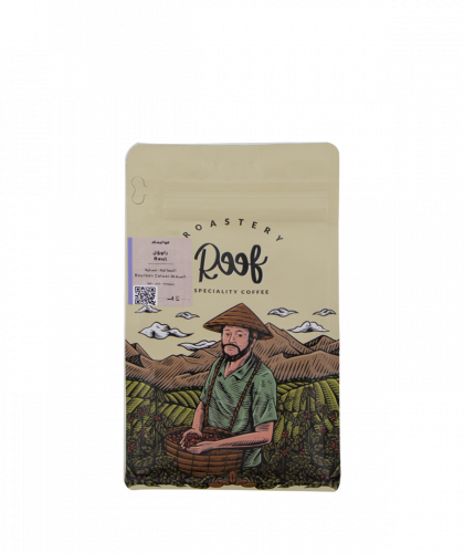 محمصة رووف | راؤول غواتيمالا