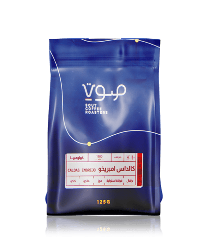 صوت | كولومبيا كالداس أمبريخو | 125 جرام