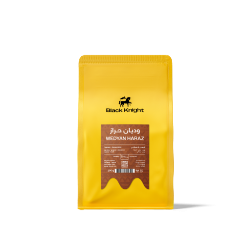 بلاك نايت | وديان حراز - اليمن | 250 جرام