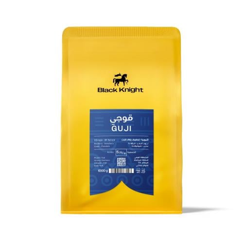 بلاك نايت | قوجي - إثيوبيا | 1 كيلو