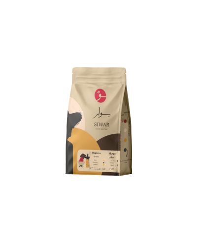 محمصة سوار | موجيانا البرازيل | 250 جرام