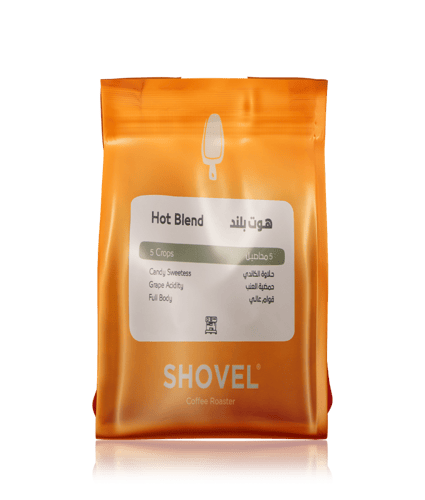 محمصة شفل | هوت بليند خمسة محاصيل | 250 جرام