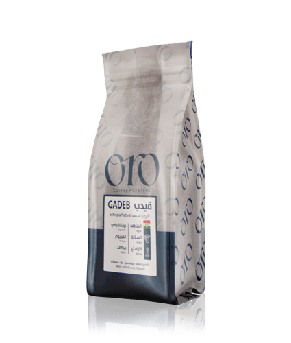 اورو | قيدب أثيوبيا | 250 جرام
