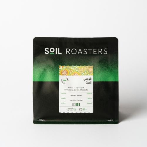 سويل | قوجي أثيوبي | 250 جرام