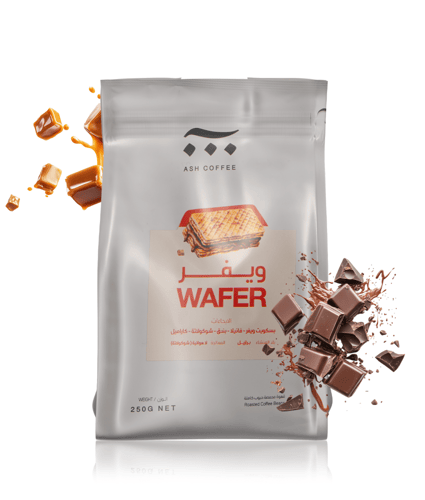 محمصة آش | ويفر البرازيل | لاهوائية بالشوكولاتة |...