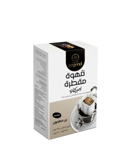 ليجند | قهوة مقطرة امريكانو معتدلة | 10 أظرف | 10...