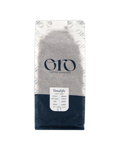 اورو | باوليستا البرازيل | 1 كيلو