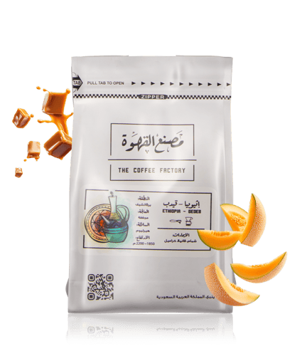 محمصة مصنع القهوة | إثيوبيا قيدب | 250 جرام