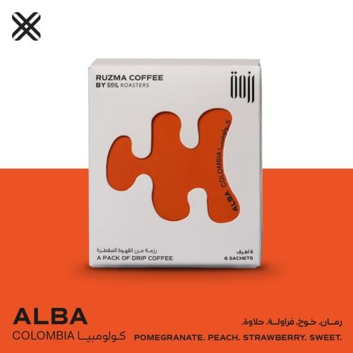 سويل | أظرف رُزمة ألبا | 6 أظرف | 15 جرام
