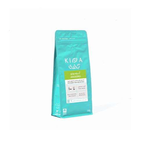 كفة | آنوسورو - إثيوبيا | 250 جرام