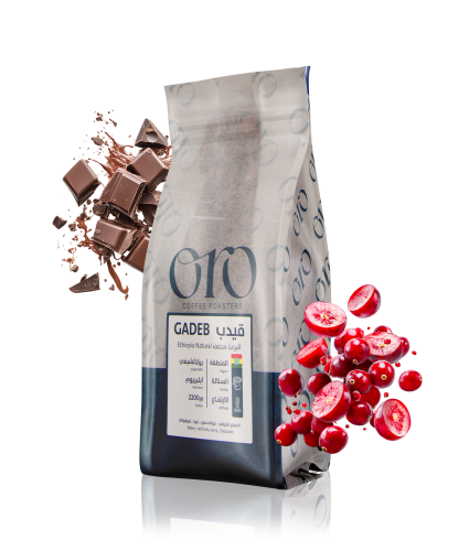 اورو | قيدب أثيوبيا | 250 جرام