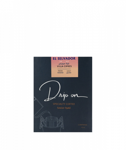 دريب اون | اظرف قهوة السلفادور فيلا سيبرس | 5 أظرف...