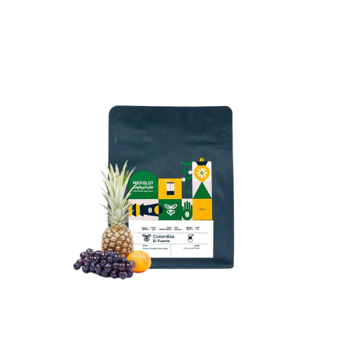 محمصة مايكرولت | كولومبيا إل بيونتي | 250 جرام