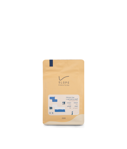 محمصة سلوب | السلفادور فيجا | 250 جرام