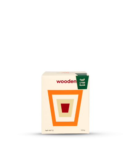 وودن كوفي | أظرف القهوة الهندية | بابا بودان | 8 أ...