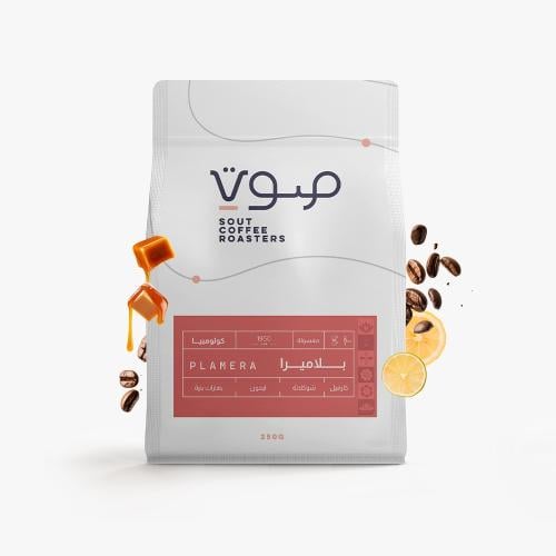 محمصة صوت | كولومبيا بلاميرا | 250 جرام