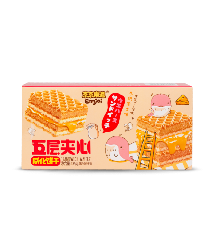 إنجوي | ويفر ساندويتش آيس كريم الحليب | 24 قطعة |...