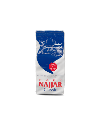 بن نجار | تركية كلاسيك | أزرق | 200 جرام