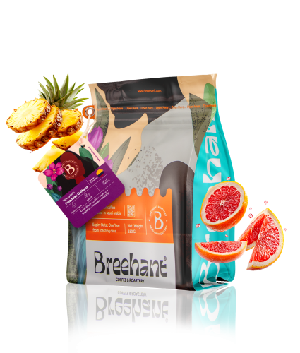 بريهانت | كولومبيا كاوكا | 250 جرام