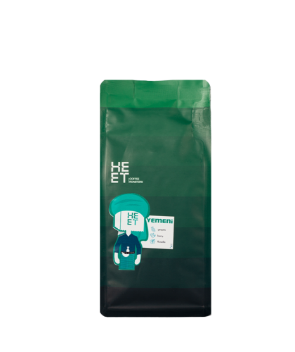 محمصة هيت | يمني | 200 جرام