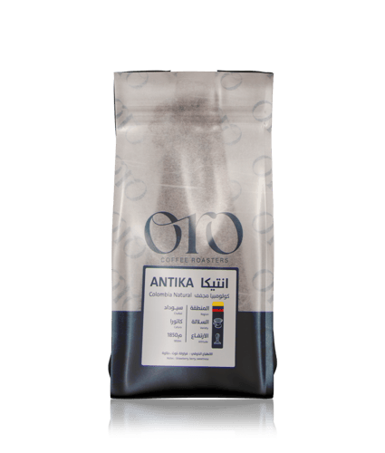 اورو | أنتيكا كولومبيا | 250 جرام