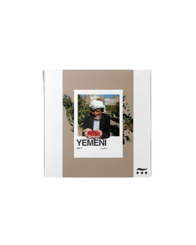 محمصة اش | جبل برك محصول فاخر يمنى | 120 جرام
