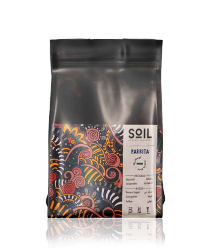 سويل | باريتا | 250 جرام