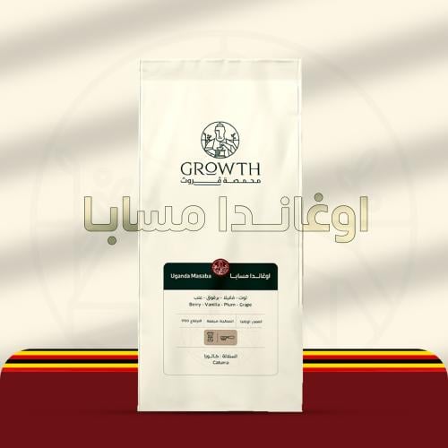 جروث | مسابا - أوغندا | 250 جرام