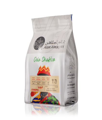 عالم المقاهي | اثيوبيا أودو شاكيسو | 250 جرام