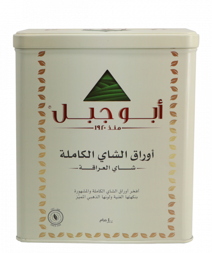 ابو جبل | شاي العراقة علبة