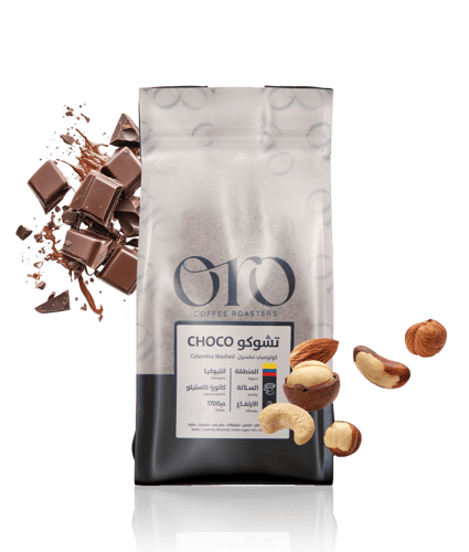 اورو | تشوكو كولومبيا | 250 جرام