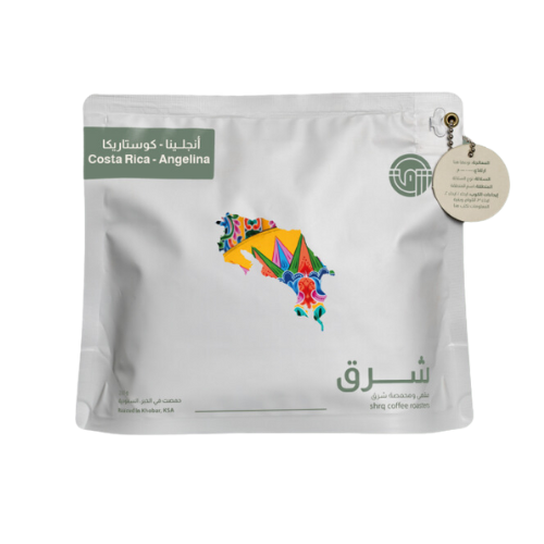محمصة شرق | كوستاريكا انجلينا | 250 جرام