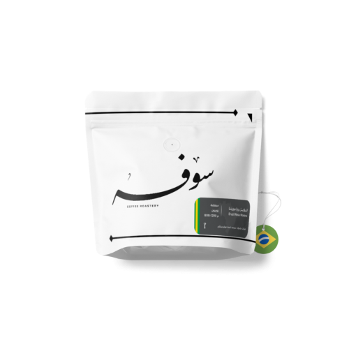 سوفه | البرازيل روزا مورينا | 250 جرام