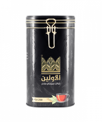 شاي الاولين علبة معدنية 250ج