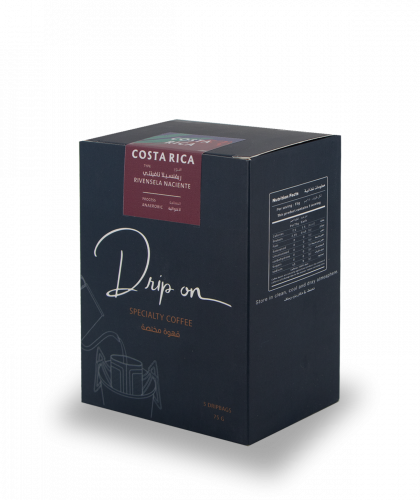 دريب اون | اظرف قهوة ريفنسيلا نافينتي كوستاريكا |...