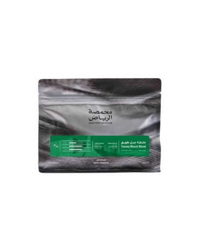 محمصة الرياض | خلطة جبل طويق