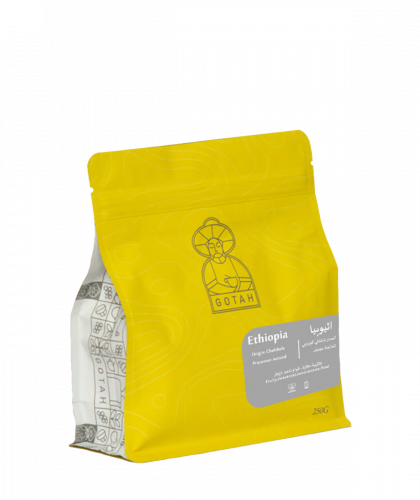 محمصة قوتة | اثيوبيا شلشلي | 250 جرام