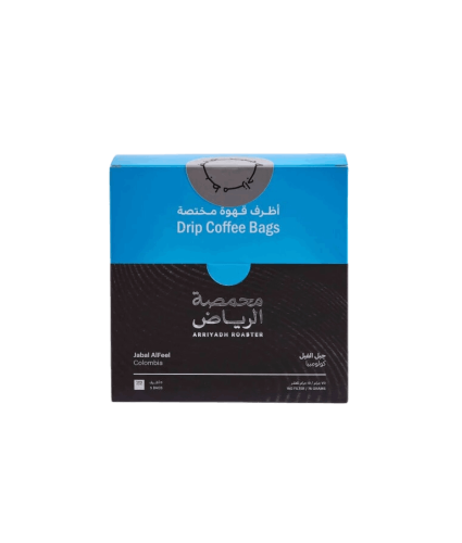 محمصة الرياض | أظرف قهوة جبل الفيل | 15 جرام