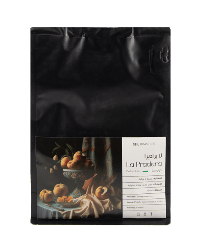 سويل | لابراديرا | 250 جرام