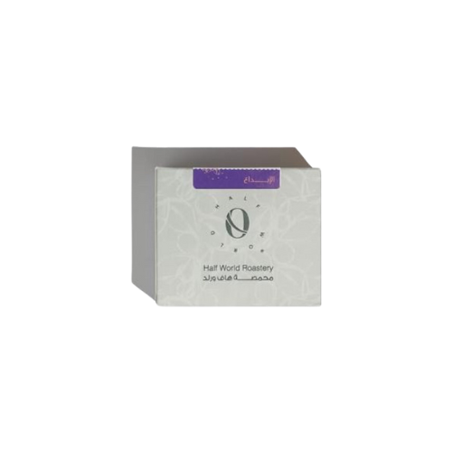 محمصة هاف ورلد | محصول قهوة الإبداع | 250 جرام