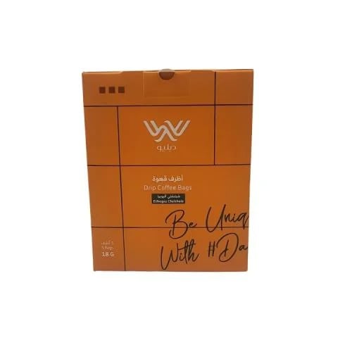 W | Shalashli - Ethiopia Sachets | 5 Sachets | 18...