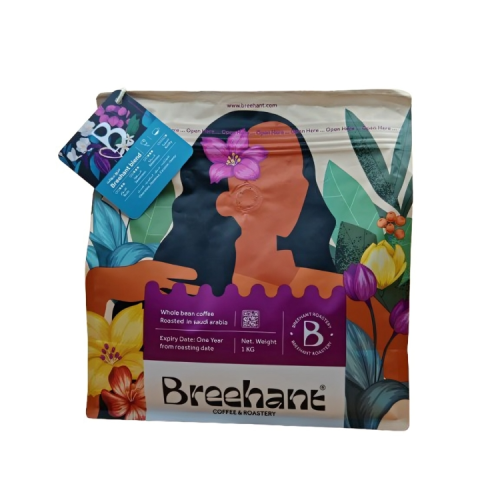 بريهانت | قهوة مزيج بريهانت | 1 كيلو