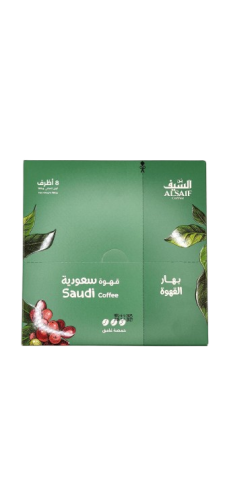 بن السيف | أظرف قهوة سعودية | غامق | 8 أظرف | 24 ج...
