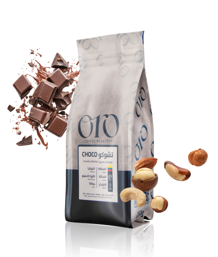 اورو | تشوكو كولومبيا | 250 جرام