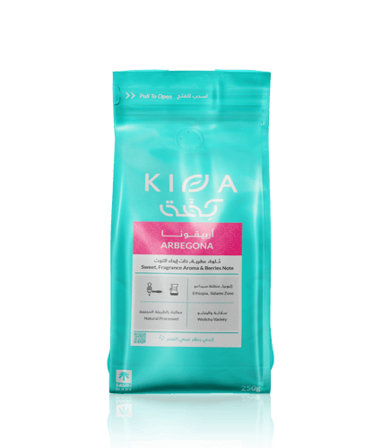 محمصة كفة | أثيوبيا أربيقونا | 250 جرام