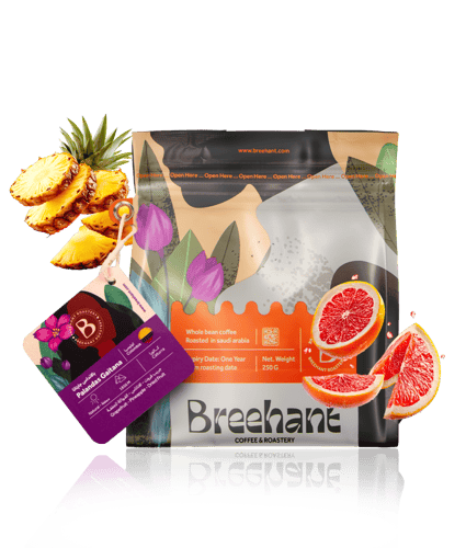 بريهانت | كولومبيا كاوكا | 250 جرام