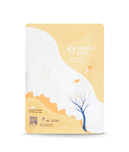 محمصة نورث واي | كولومبيا شوقر كاين | 250 جرام