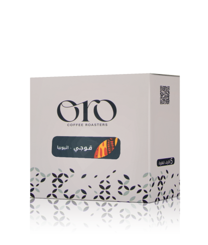 اورو | أظرف قهوة اثيوبيا قوجي | 5 أظرف | 15 جرام
