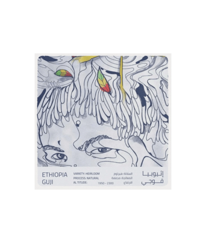 بلاك سيب | إثيوبيا قوجي | 250 جرام